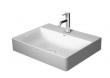 Duravit Durasquare 60 hndvask t/vg eller mbel - Wondergliss