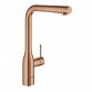 Grohe Essence New kkkenarmatur m/udtrk - Poleret warm sunset