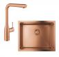 Grohe K700U rustfri stlvask inkl. Grohe Essence New kkkenarmatur m/udtrk - Brstet warm sunset