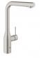 Grohe Essence New kkkenarmatur m/udtrk - Supersteel