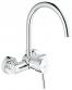 Grohe Concetto kkkenbatteri t/vg - Med svingtud