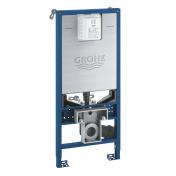 Grohe Rapid SLX indbygningscisterne 113 cm - Frontbetjent