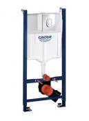 Outlet - Grohe Rapid SL indbygningscisterne 113 cm inkl. Skate Air betjeningsplade
