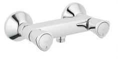 Grohe Costa S brusearmatur