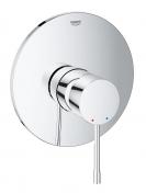 Grohe Essence New brusearmatur til brus - Krom