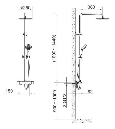 Primy Steel Expression 2 Brusesystem m/Termostat - Rustfrit Stål