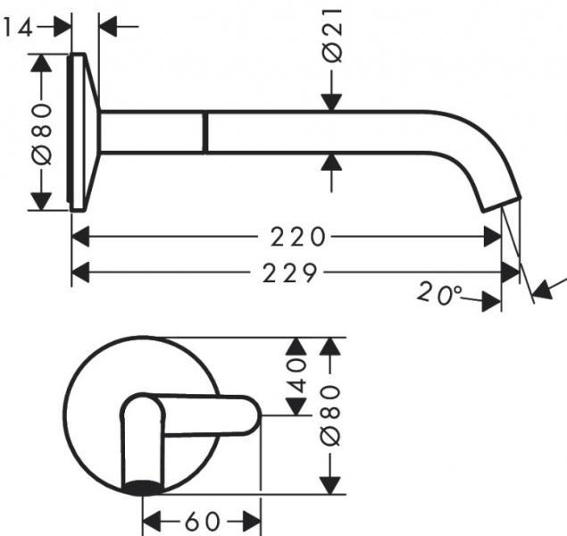 AXOR One Select håndvaskarmatur t/indbygning 220 mm - Mat hvid