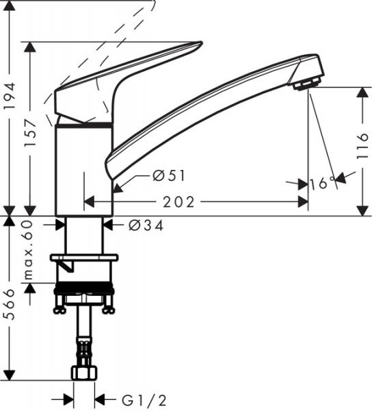 Hansgrohe Logis 120 køkkenarmatur - Krom