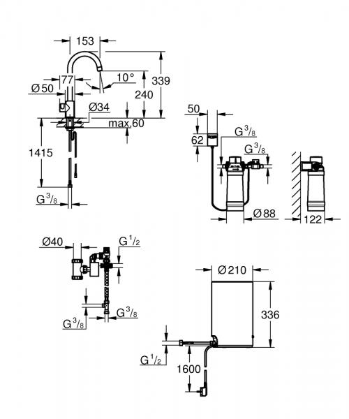 Grohe Red II Mono armatur m/3 l. beholder og C-tud