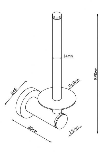 Lavabo Luna reservetoiletpapirholder - Krom