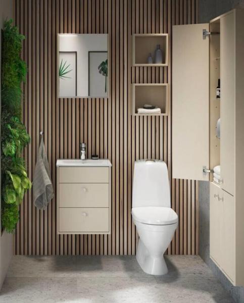 Gustavsberg Graphic højskab - Lille dybde - Beige Gustavsberg Graphic højskab - Lille dybde - Beige