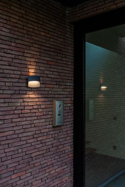 Lutec Architectural Lotus udendørslampe til væg